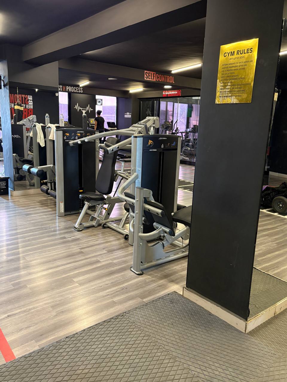 lower and upper body